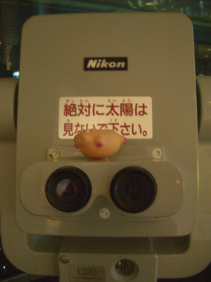 CIMG3052