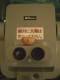 CIMG3052