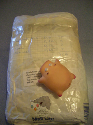 CIMG5178