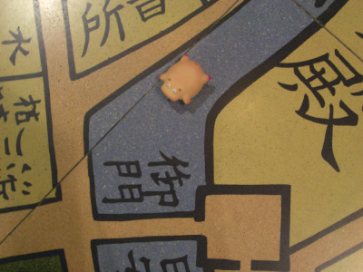 CIMG3544