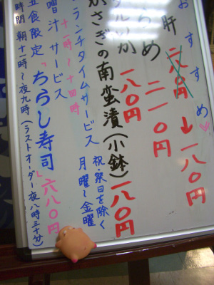 CIMG4365